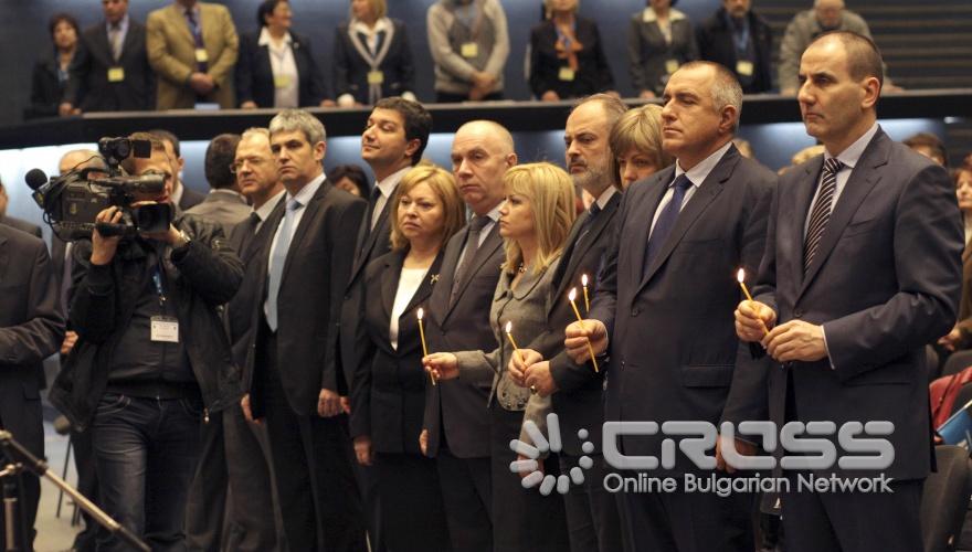 Министър-председателят Бойко Борисов присъства на откриването на VІІІ конгрес на КТ „Подкрепа". Най-висшият форум на синдикалната организация се проведе в Зала 3 на НДК. 