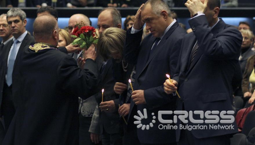 Министър-председателят Бойко Борисов присъства на откриването на VІІІ конгрес на КТ „Подкрепа". Най-висшият форум на синдикалната организация се проведе в Зала 3 на НДК. 