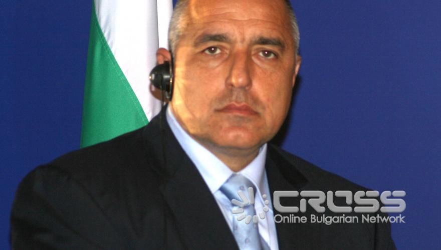 Днес,11 февруари,министър-председателят Бойко Борисов и еврокомисаря за вътрешните работи Сесилия Малмстрьом дадоха съвместен брифинг в Гранитна зала на Министерски съвет