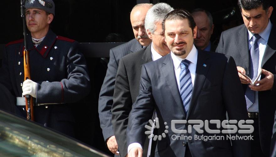 Ливанският премиер Саад Харири след срещата си с Президента Георги Първанов.