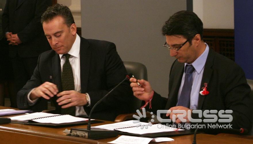 Днес,2 март,в Гранитната зала на МС беше подписан Меморандум за разбирателство с Европейската банка за възстановяване и развитие. От страна на България документът беше подписан от министъра на икономиката, енергетиката и туризма Трайчо Трайков и Даниел Берг - директор на ЕБВР за България.
