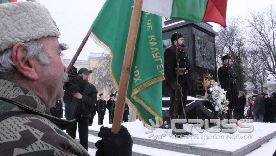 Днес,3 март,пред „Паметника на опълченците 1877-1878 г.“ зад Военния клуб Столичната община, Сдружението на приятелите на Русия „Ал. Невски“ и Фондация „Героите на България“ организираха честване на 133 години от Освобождението на България. 