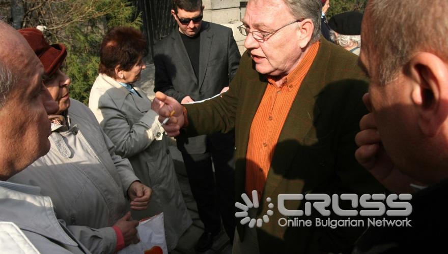 Днес,15 март,Комисията за защита на потребителите отвори врати временна приемна за консултация на потребителите на мобилни услуги. 