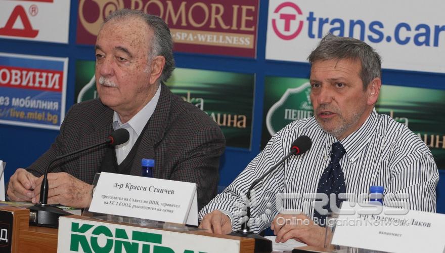 Днес,28 март,Институтът за пазарна икономика представи на пресконференция в БТА независимата оценка на проекта АЕЦ „Белене”. 