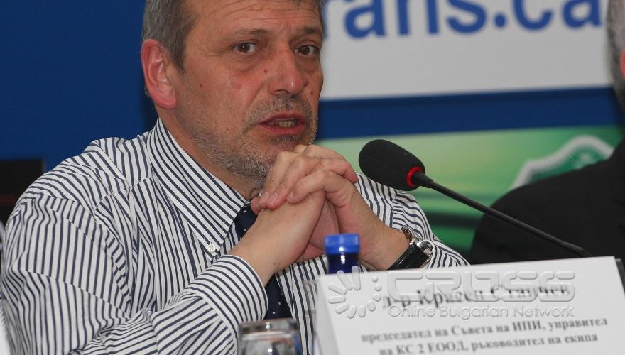 Днес,28 март,Институтът за пазарна икономика представи на пресконференция в БТА независимата оценка на проекта АЕЦ „Белене”. 