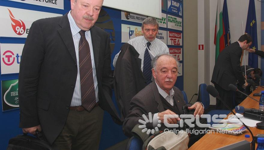 Днес,28 март,Институтът за пазарна икономика представи на пресконференция в БТА независимата оценка на проекта АЕЦ „Белене”. 