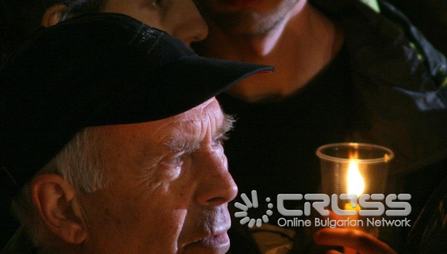 Първият и най-големият от празниците на православната църква е Великден, или Възкресение Христово. 