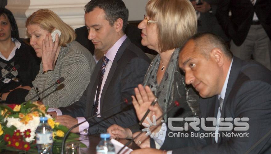 Днес,8 април, Министър-председателят Бойко Борисов участва в тържественото отбелязване на Международния ден на ромите. То е организирано от Националния съвет за сътрудничество по етническите и демографските въпроси и се проведе в Гранитната зала на Министерския съвет
