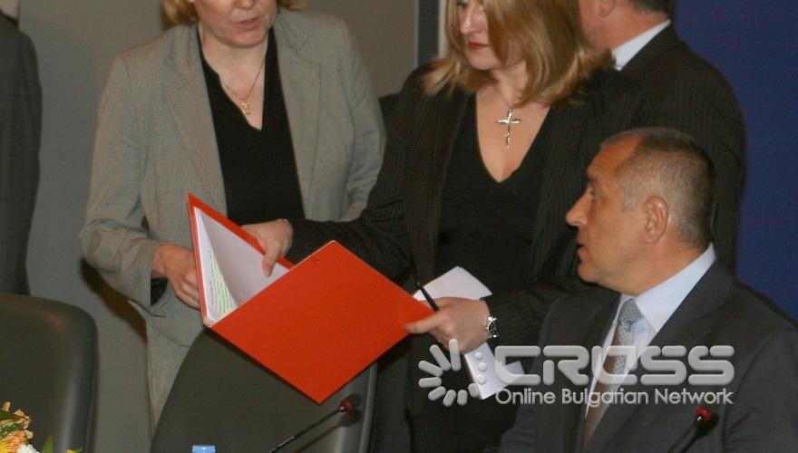 Днес,8 април, Министър-председателят Бойко Борисов участва в тържественото отбелязване на Международния ден на ромите. То е организирано от Националния съвет за сътрудничество по етническите и демографските въпроси и се проведе в Гранитната зала на Министерския съвет
