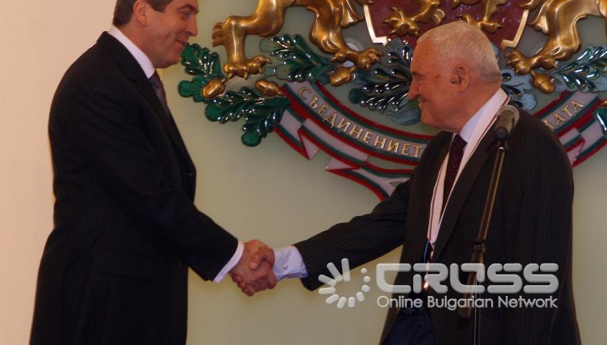 Днес,15 април,Президентът Георги Първанов връчи висши държавни отличия на изявени българи на церемония в Гербовата зала на “Дондуков” 2.