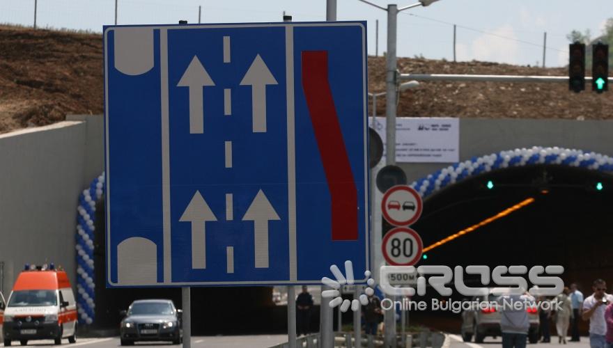 Днес, 15 май министър-председателят Бойко Борисов кмета на София Йорданка Фандъкова и министрите Росен Плевнелиев, Симеон Дянков, Цветан Цветанов и Томислав Дончев присъстваха на откриването на автомагистрала "Люлин"