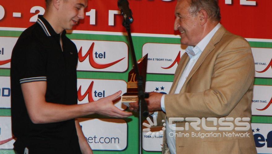 Министър-председателят Бойко Борисов участва в понеделник, 16 май, в церемонията по награждаването на победителите в анкетата „Футболист на футболистите”.