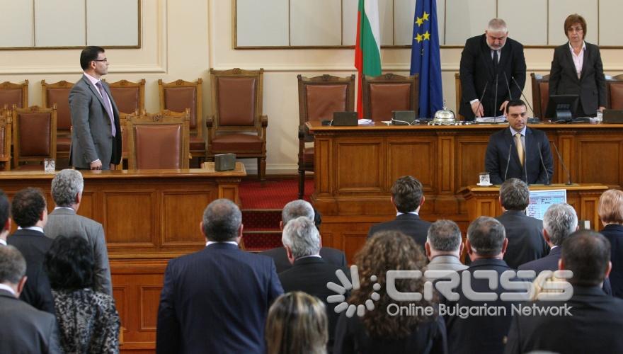 Народното събрание. На него беше гласувано назначението на новия транспортен министър Ивайло Московски.