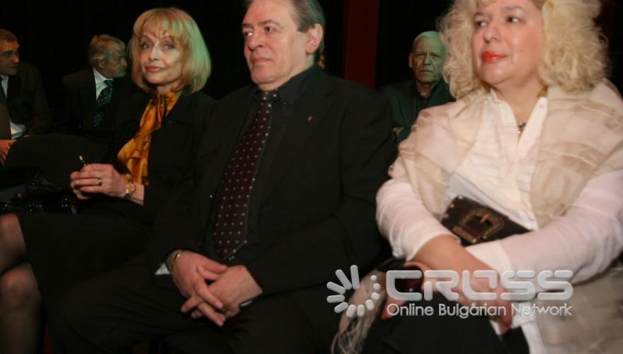 Днес,20 май,на „Сцена 17" в Министерството на културата Министърът на културата Вежди Рашидов връчи традиционните годишни награди на изявени творци и дейци на културата по случай 24 май.