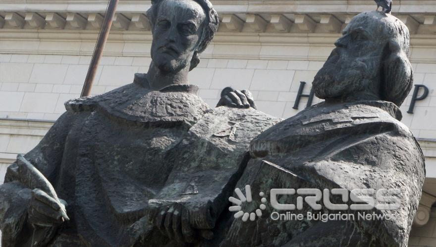Днес, 24 май в столицата се състоя тържествено шествие, посветено на Деня на българската просвета и култура и на славянската писменост.
