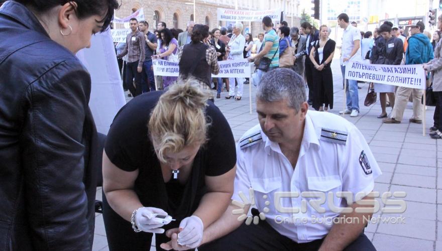 Днес,27 май,на площад „Независимост” се проведе протест на фармацевти срещу промени в Закона за лекарствените продукти.
