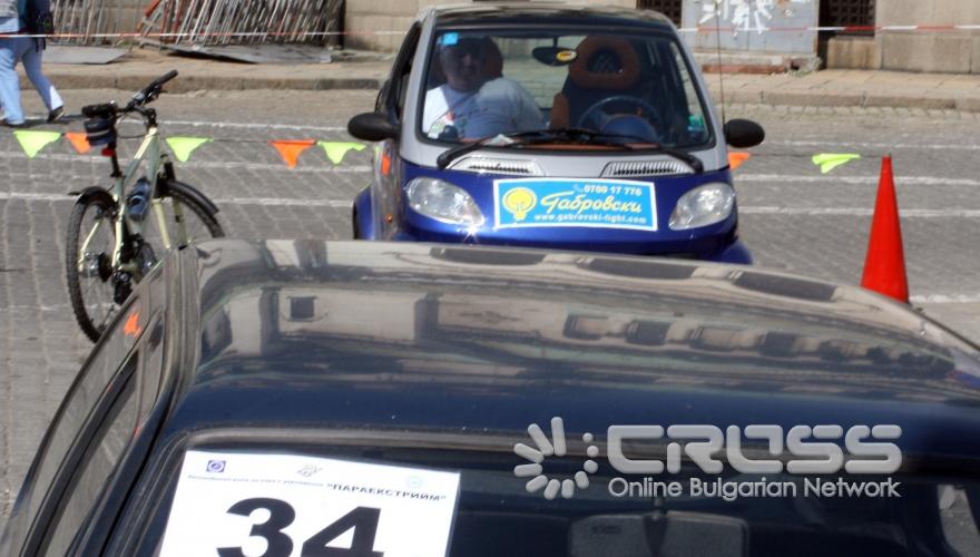 Днес, 27 май, пред храм-паметника „Св. Александър Невски" стартира автомобилното рали за хора с увреждания „Параекстрийм".