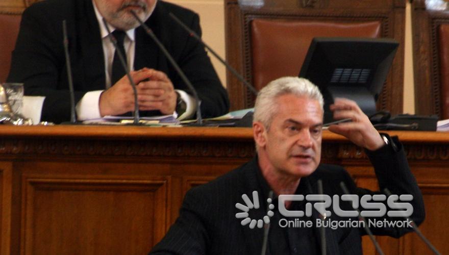 Днес,3 юни,в Народното събрание се проведе парламентарен контрол.