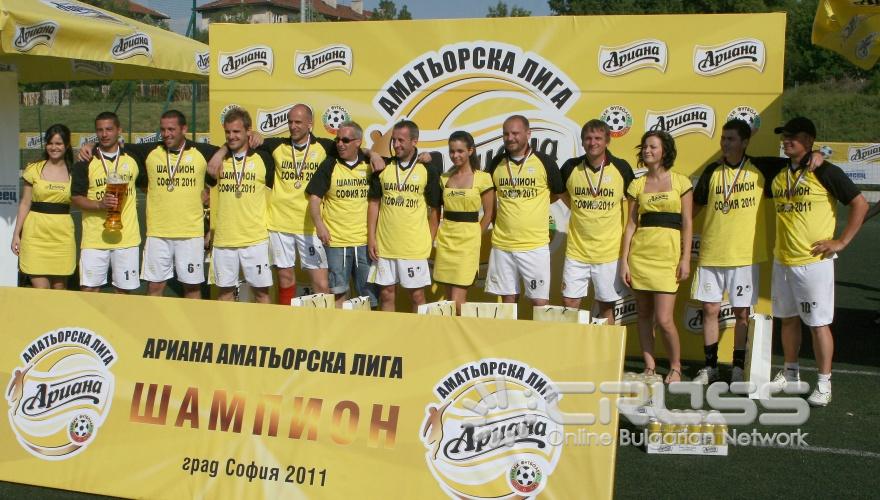 Аматьорска лига "Ариана" има своя победител и той е отборът на „Клетката”