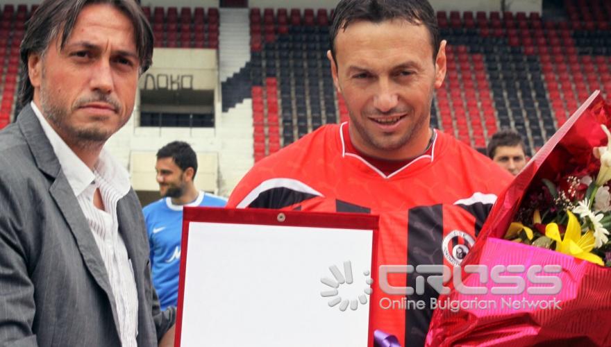 Днес, 2 юли, отборът на Левски победи с 1:0 състава на Локомотив София в бенефисния мач на бившия футболист на двата клуба Георги Марков.