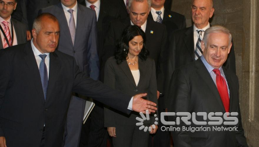 Премиерът на Държавата Израел Бенямин Нетаняху и водената от него правителствена делегация пристигна на работно посещение в Република България по покана на министър-председателя Бойко Борисов