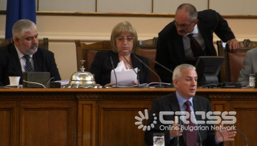 НС,парламентарен контрол
Редовното заседание на Народното събрание и парламентарен контрол днес,8 юли