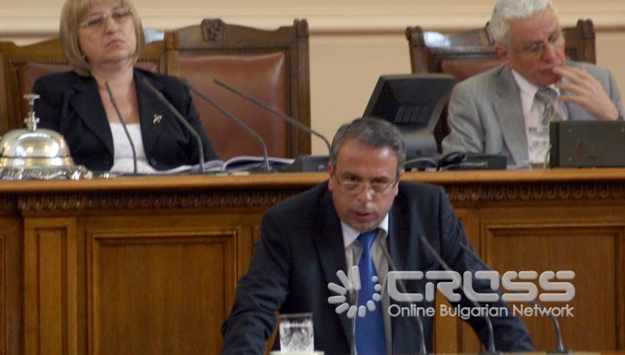НС,парламентарен контрол
Редовното заседание на Народното събрание и парламентарен контрол днес,8 юли