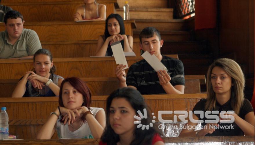 Изпит по История на България се проведе в Софийски университет „Св. Климент Охридски”.
