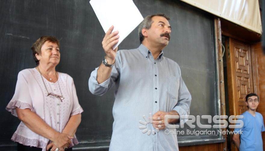 Изпит по История на България се проведе в Софийски университет „Св. Климент Охридски”.
