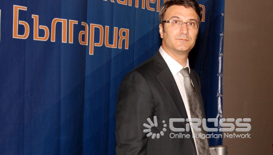 Днес, 19 юли ,в зала „Мусала" на столичния хотел Хилтън, Министерството на икономиката, енергетиката и туризма организира открита дискусия по въпросите на търсенето, проучването и добива на шистов газ в България и техните екологични аспекти