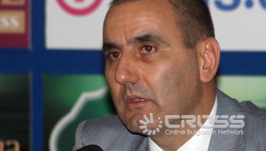 Националният предизборен щаб на ГЕРБ обяви номинациите на кандидатите за кметове на Плевен, Пазарджик, Варна, Ямбол и още общини на пресконференция в БТА. На брифинга присъстваха председателят на Националния предизборен щаб и зам.-председател на ПП ГЕРБ Цветан Цветанов и членове на щаба.