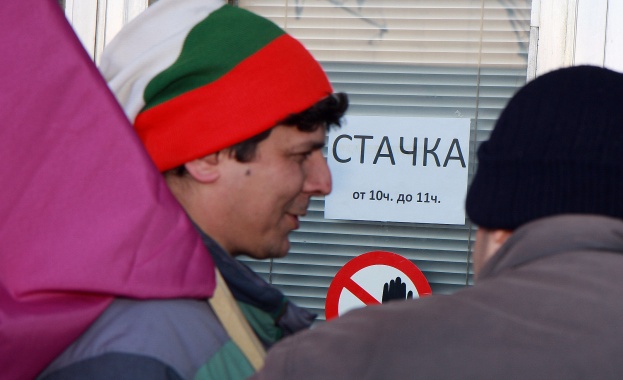 Жепейците получиха подкрепа и от други съсловия  