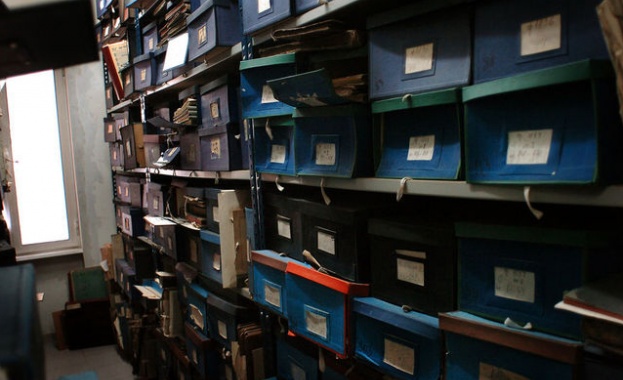 Купиха архивите на нобелиста Джон Максуел Кучи за 1,5 милиона долара  