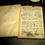 8 януари в историята