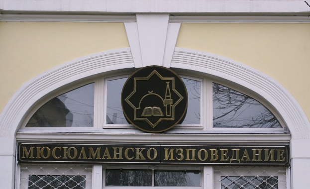 Мюфтийството: Близкият изток е буре с барут, а фитилът е Йерусалим