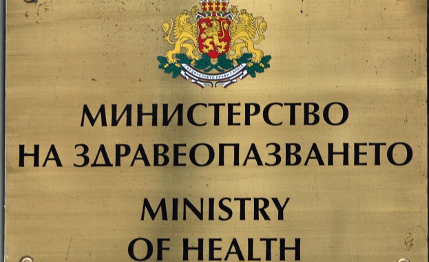 Стартира изграждането на електронна информационна система на медицинската експертиза  