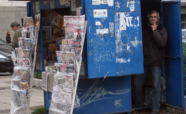 Акценти от новия брой на вестник "Акценти" 