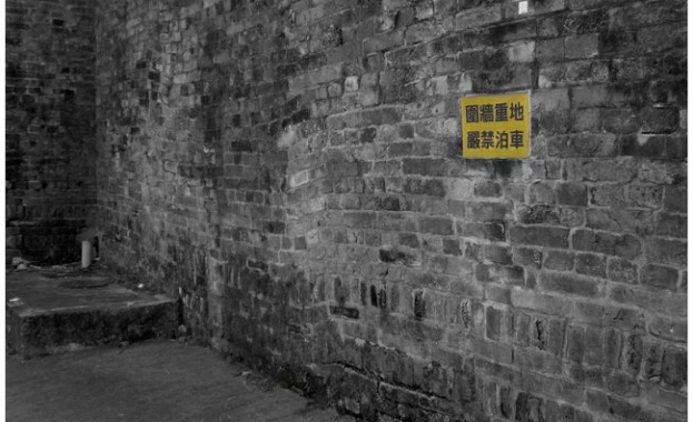 Синдикатът на затворниците се среща с гл. комисар Митко Димитров