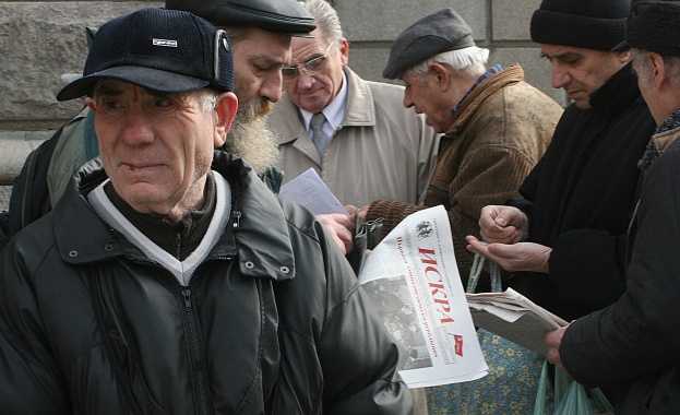 200 пенсионери протестираха срещу мизерните си пенсии 