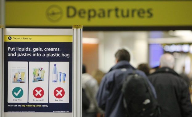 Молдовка се опита вчера да напусне страната ни с подправен документ