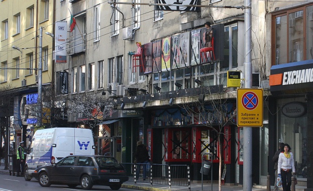 Премиера в „Сълза и смях” на „Любов, щастие и милиони”  