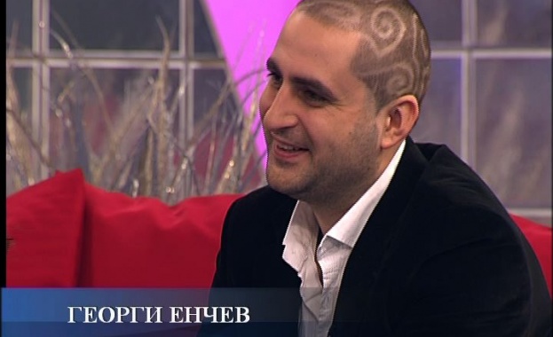 Енчев напуска София 