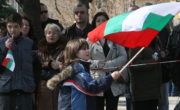 Предстоящи събития в страната за днес, 3 март
