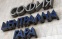 Централна гара София-надпис