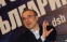 Веселин Методиев депутат от Синята коалиция в 41-то Народно събрание и член на ДСБ.