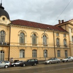 100 години от приемането на първия закон за БАН  