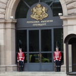 Предстоящи събития днес