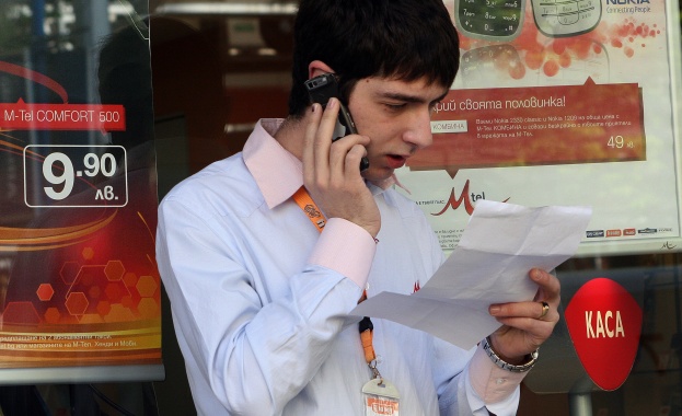 Пакистанските власти направиха "черен списък" с непозволените думи при SMS-и