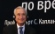 Днес, 14 май се откри дискусията „Управленски стратегии по време на криза" с участието на проф. Робърт Каплан – водещ световен икономист и преподавател по мениджмънт.