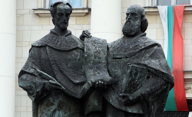 Със Скопие сътрудничество - да, отстъпничество - не!